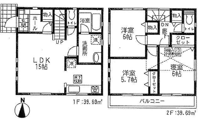 Floor plan. 21,800,000 yen, 3LDK, Land area 105.01 sq m , Building area 79.38 sq m