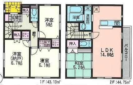 Floor plan. (Building 2), Price 24,800,000 yen, 3LDK, Land area 100.19 sq m , Building area 87.88 sq m