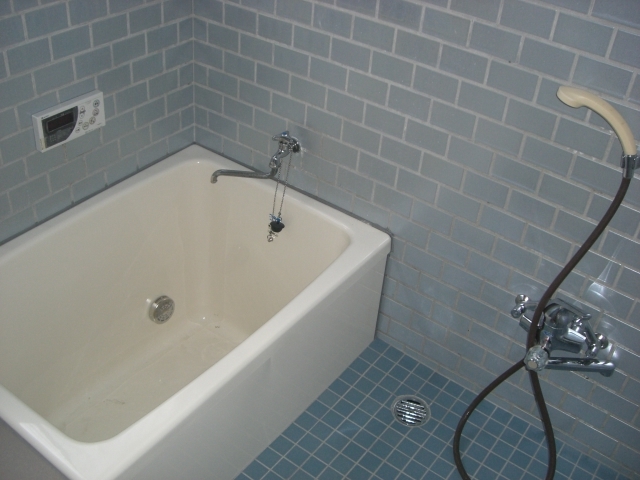 Bath