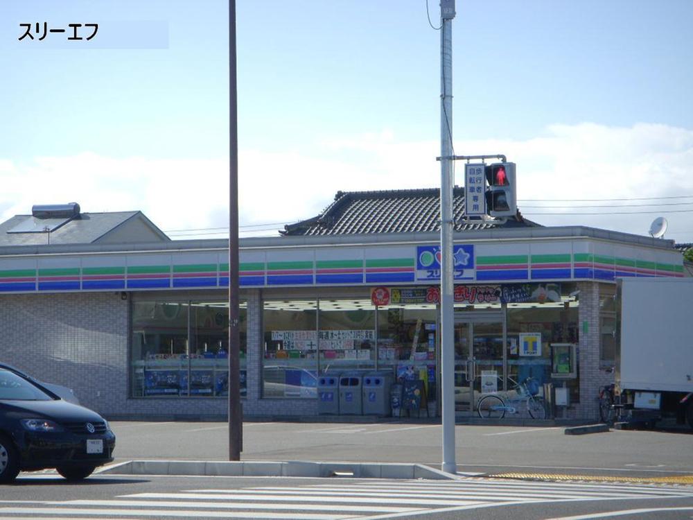 Convenience store. Three F 633m until Hiratsuka 5-chome