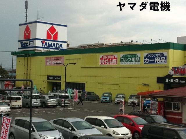 Home center. Yamada Denki Tecc Land until Kamihiratsuka shop 1046m