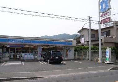 Convenience store. 166m until Lawson Hiratsuka Sanada store (convenience store)