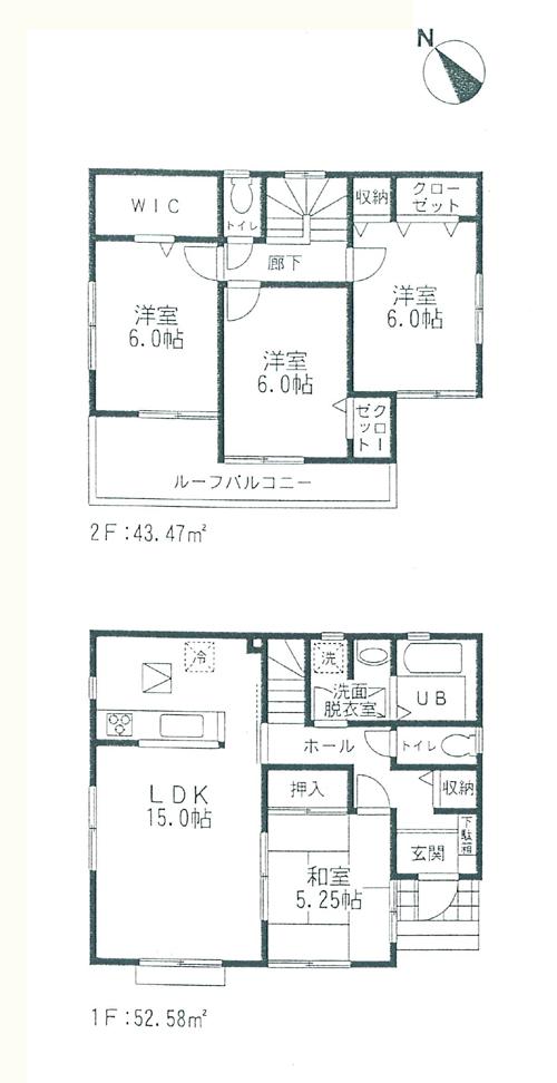 Floor plan. (1 Building), Price 23.8 million yen, 4LDK, Land area 120.33 sq m , Building area 96.05 sq m