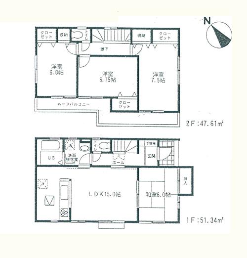 Floor plan. (5 Building), Price 24,800,000 yen, 4LDK, Land area 136.17 sq m , Building area 98.95 sq m