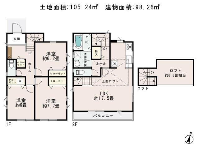Floor plan. 29,800,000 yen, 3LDK, Land area 105.24 sq m , Priority to the present situation is if it is different from the building area 98.26 sq m drawings