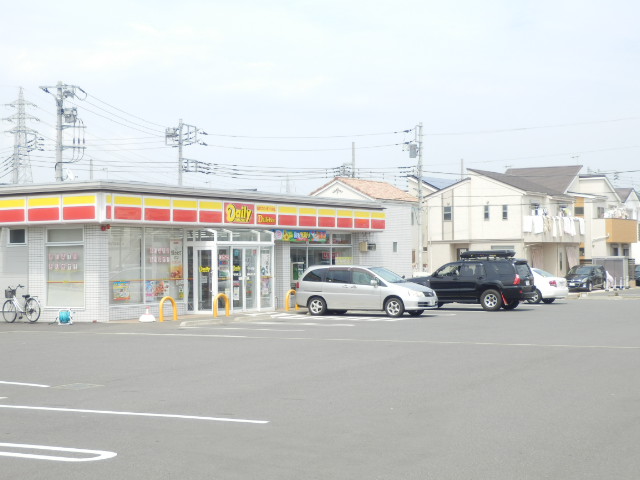 Convenience store. 290m until the Daily Yamazaki (convenience store)