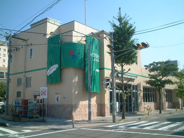 Supermarket. 680m until Shimamura store Ekimae