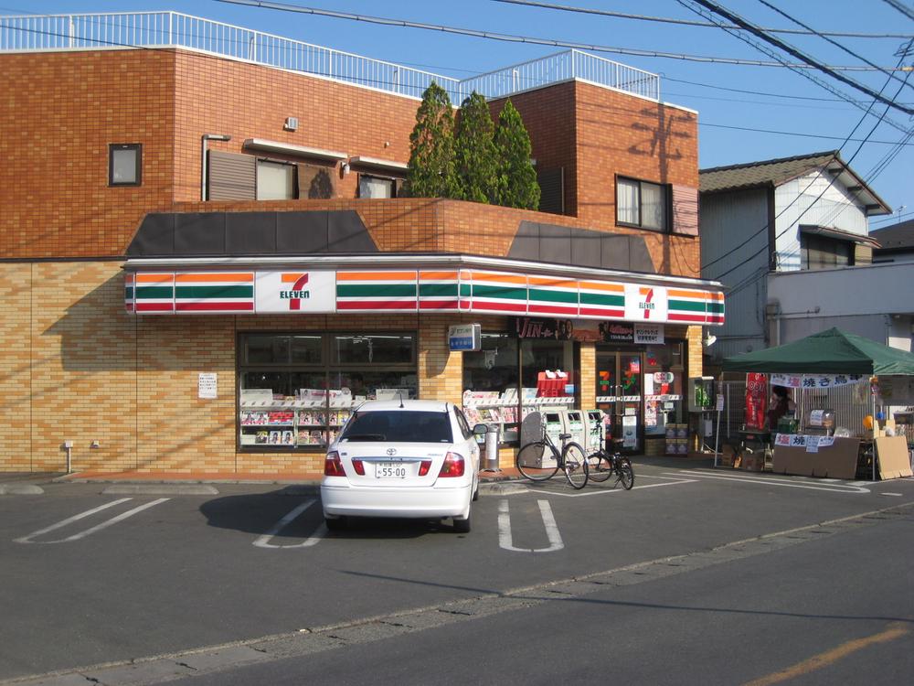 Convenience store. 253m to Seven-Eleven Hiratsuka Idenawa shop