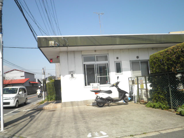 Police station ・ Police box. Loam alternating (police station ・ Until alternating) 230m