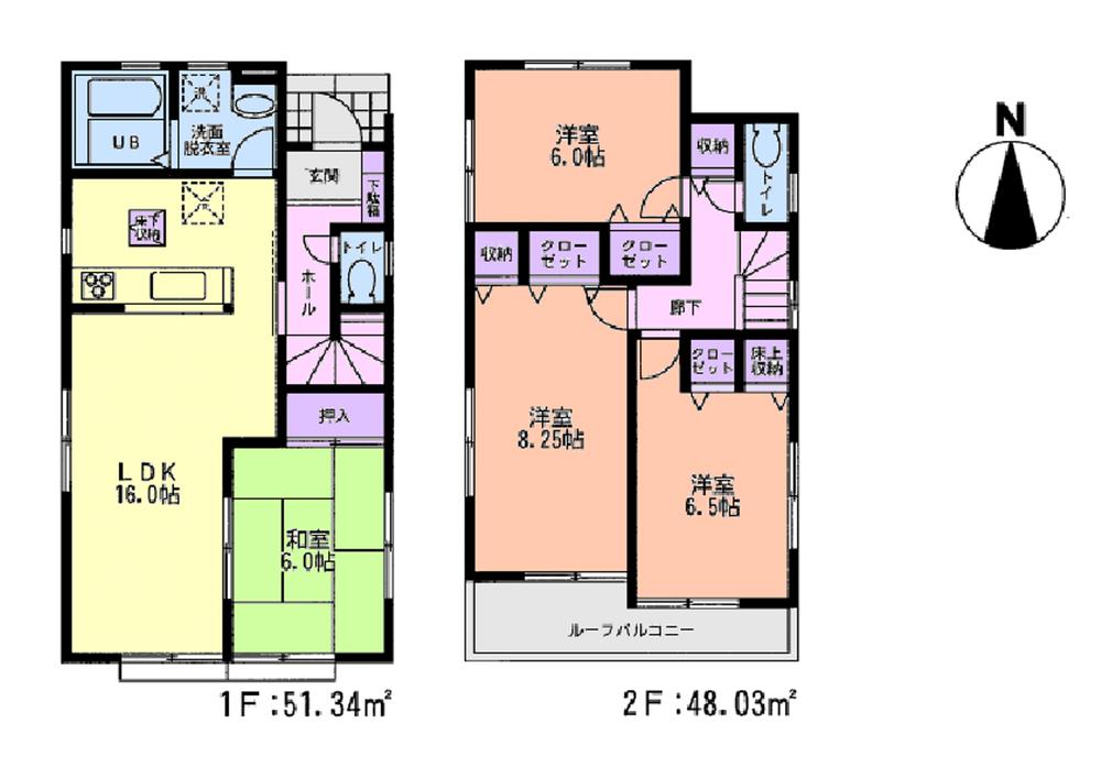 Floor plan. 26,800,000 yen, 4LDK, Land area 106.44 sq m , Building area 99.37 sq m 2 Building
