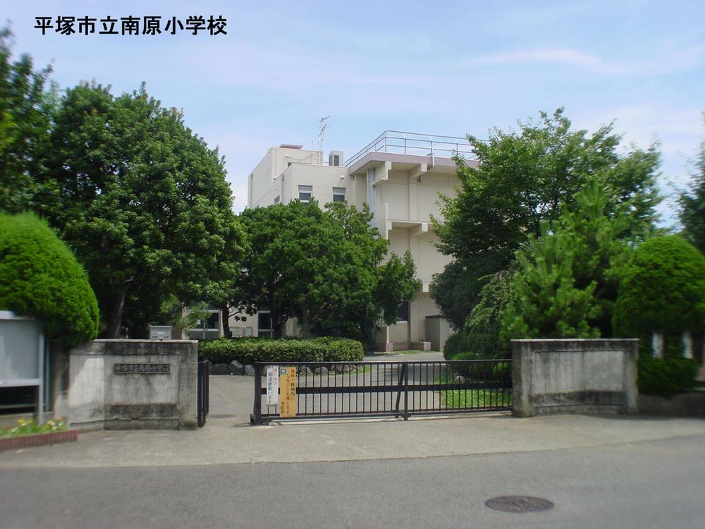 Primary school. 1329m to Hiratsuka City Nanbara Elementary School