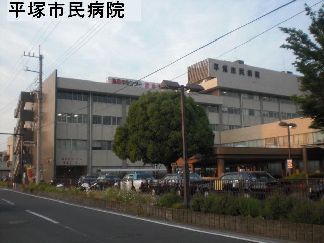 Hospital. 1181m to Hiratsuka City Hospital