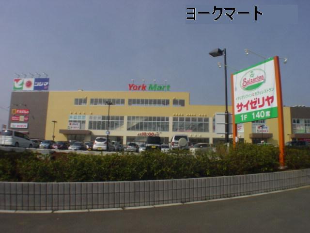 Shopping centre. 766m to Yorktown Kitakaname