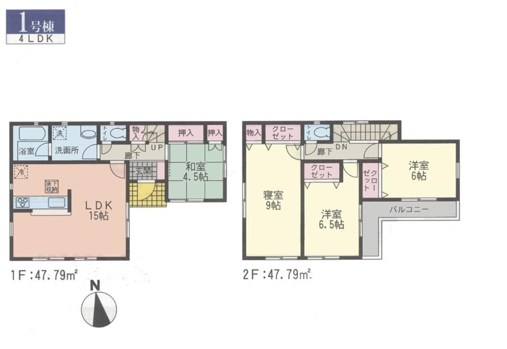 Floor plan. 20.8 million yen, 4LDK + S (storeroom), Land area 111.23 sq m , Building area 95.58 sq m