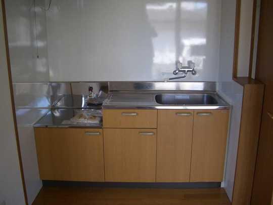 Other. Kitchen