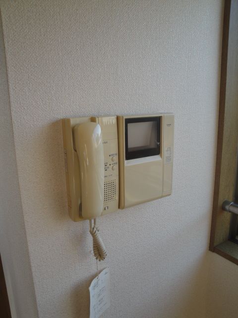 Other Equipment. TV monitor Hong