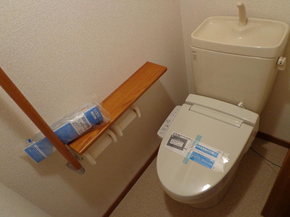 Toilet. In renovation already is with a bidet !!