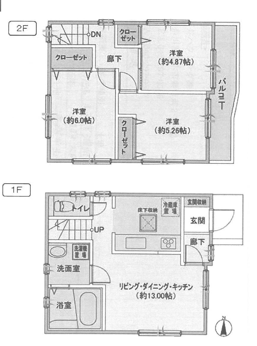 Floor plan. (B Building), Price 19,990,000 yen, 3LDK, Land area 62.61 sq m , Building area 70.8 sq m