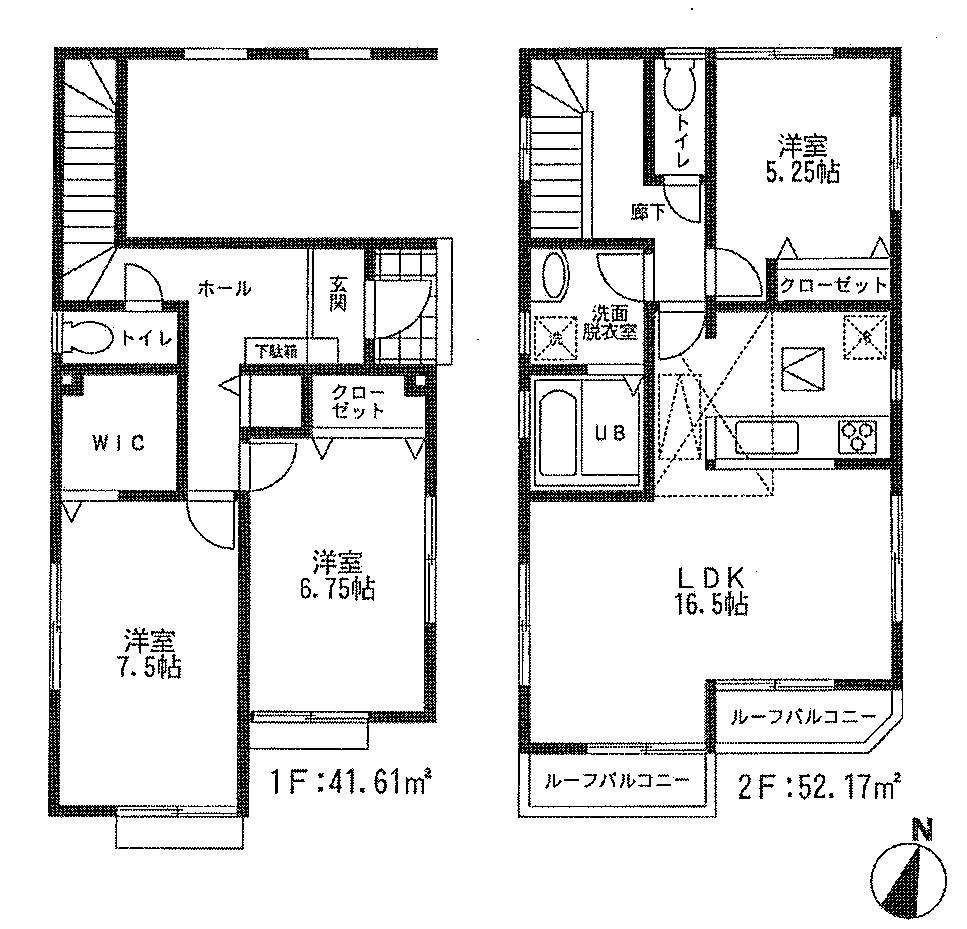 Floor plan. 29,800,000 yen, 3LDK + S (storeroom), Land area 83.85 sq m , Building area 93.78 sq m