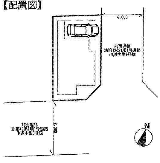 Compartment figure. 29,800,000 yen, 3LDK + S (storeroom), Land area 83.85 sq m , Building area 93.78 sq m