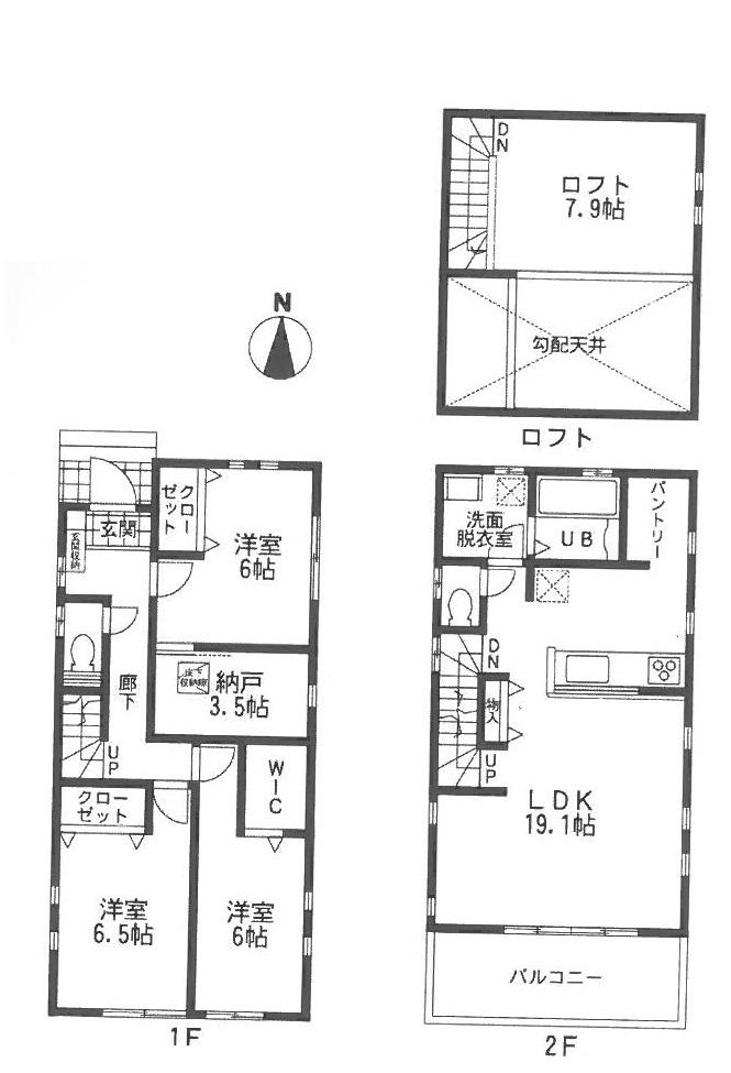Floor plan. 31,800,000 yen, 3LDK + S (storeroom), Land area 110.57 sq m , Building area 98.53 sq m