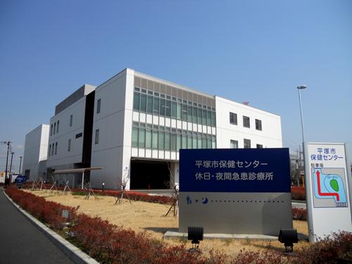 Other Environmental Photo. holiday ・ 865m until the nighttime emergency clinic