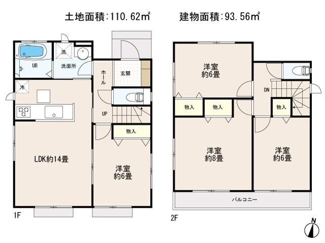 Floor plan. 27,800,000 yen, 4LDK, Land area 110.62 sq m , Priority to the present situation is if it is different from the building area 93.56 sq m drawings