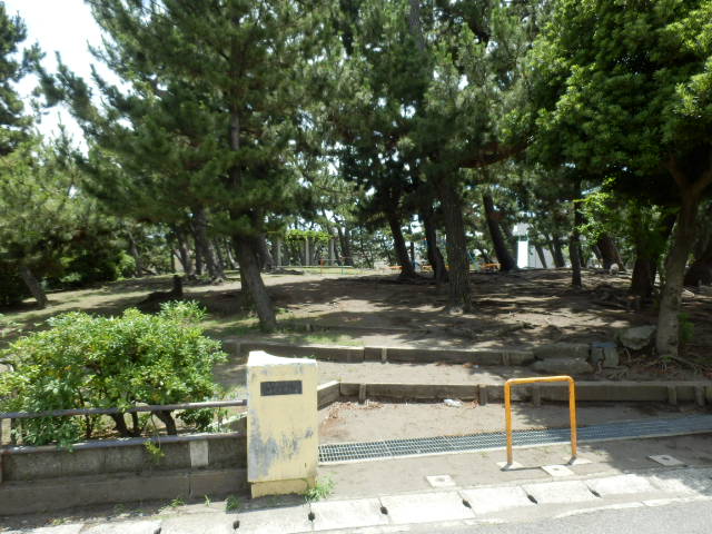 park. 97m until Akane children's park (park)