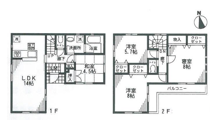 Floor plan. (1), Price 24,800,000 yen, 4LDK, Land area 104.38 sq m , Building area 92.34 sq m