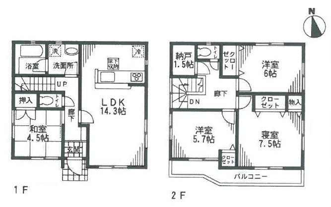 Floor plan. (3), Price 23.8 million yen, 4LDK+S, Land area 118.24 sq m , Building area 90.71 sq m