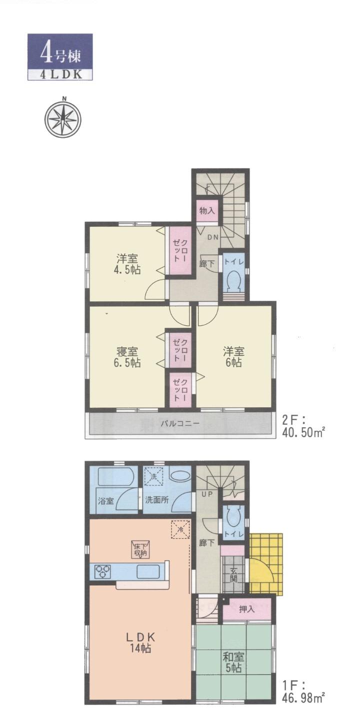 Floor plan. 19,800,000 yen, 4LDK, Land area 103.72 sq m , Building area 87.48 sq m