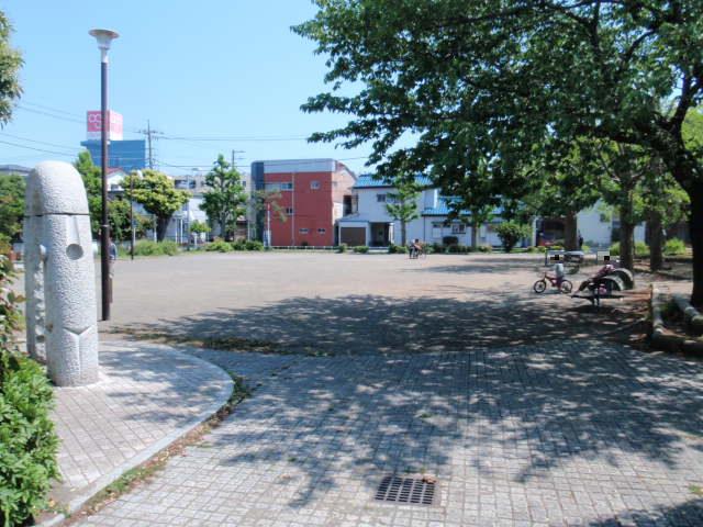 park. 250m until Oimatsu the town park (park)