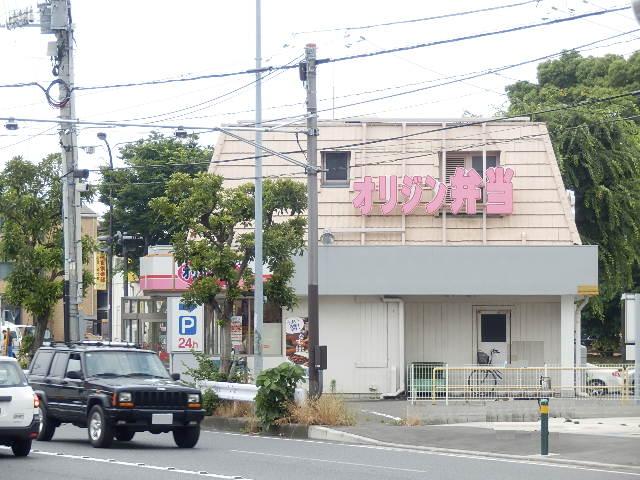 restaurant. 170m until the origin lunch (restaurant)