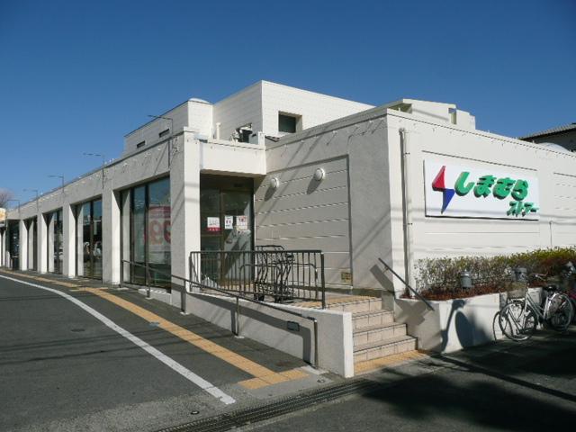 Supermarket. 199m until Shimamura store violet flat shop
