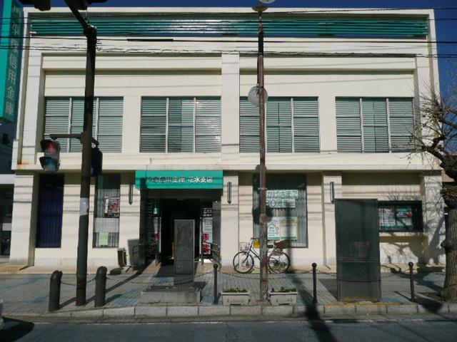 Bank. Hiratsuka Shinkin Bank Hanamizu to branch 370m