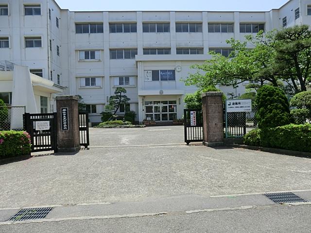 Junior high school. 160m until Hiratsuka municipal Taiyo Junior High School