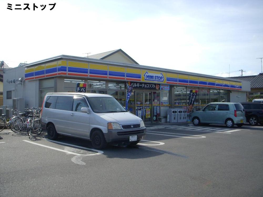 Convenience store. MINISTOP 358m until Hiratsuka palace shop