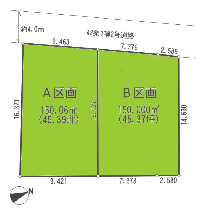 Compartment figure. Land price 13,380,000 yen, Land area 150.06 sq m