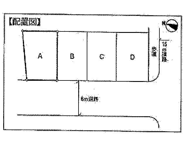 The entire compartment Figure. The entire sectioning view