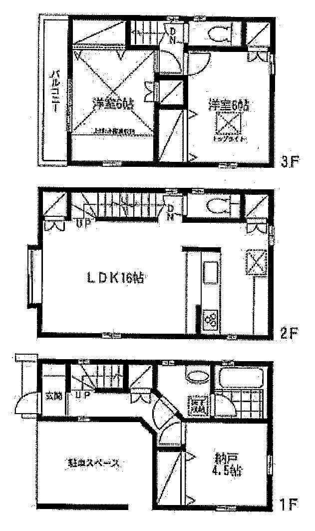 Floor plan. (A Building), Price 35,500,000 yen, 3LDK, Land area 48.41 sq m , Building area 95.22 sq m