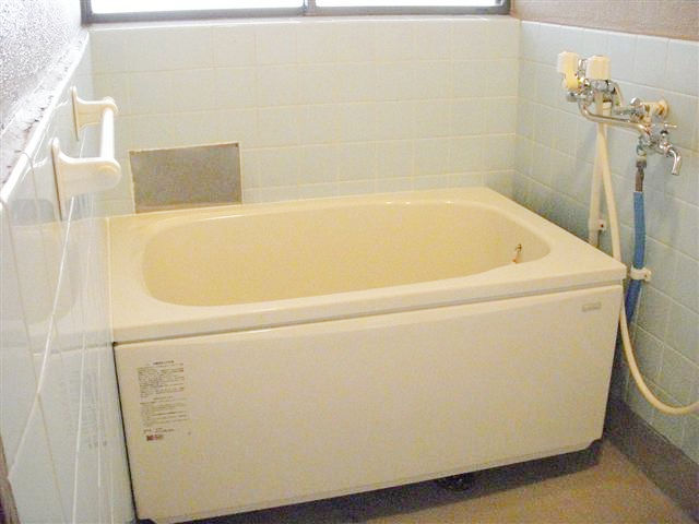 Bath