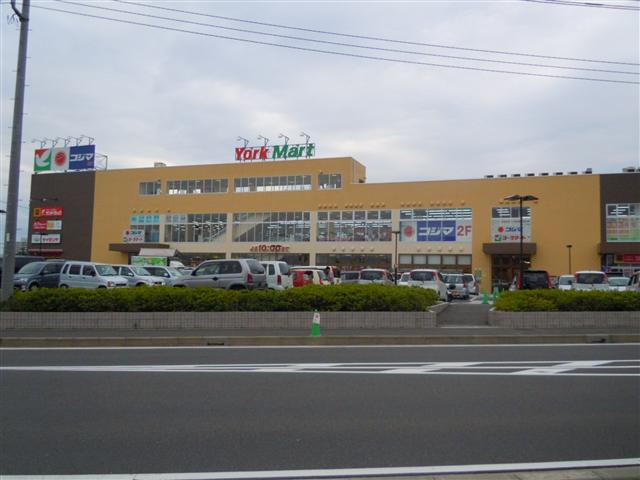 Shopping centre. 980m to Yorktown Kitakaname (shopping center)