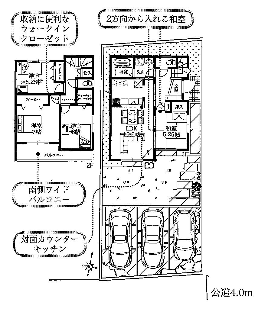 Floor plan. (1 Building), Price 38,300,000 yen, 4LDK, Land area 159.01 sq m , Building area 97.5 sq m