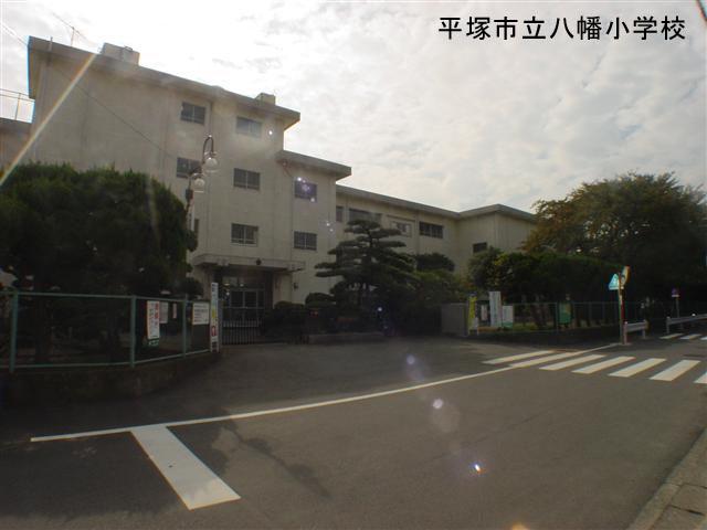 Primary school. 916m until Hiratsuka Municipal Yahata Elementary School