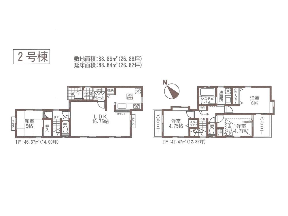Floor plan. (Building 2), Price 24,800,000 yen, 4LDK, Land area 88.86 sq m , Building area 88.84 sq m