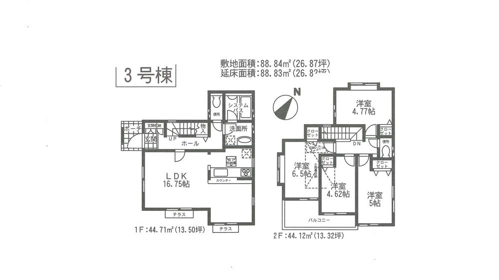 Floor plan. (3 Building), Price 24,800,000 yen, 4LDK, Land area 88.84 sq m , Building area 88.83 sq m
