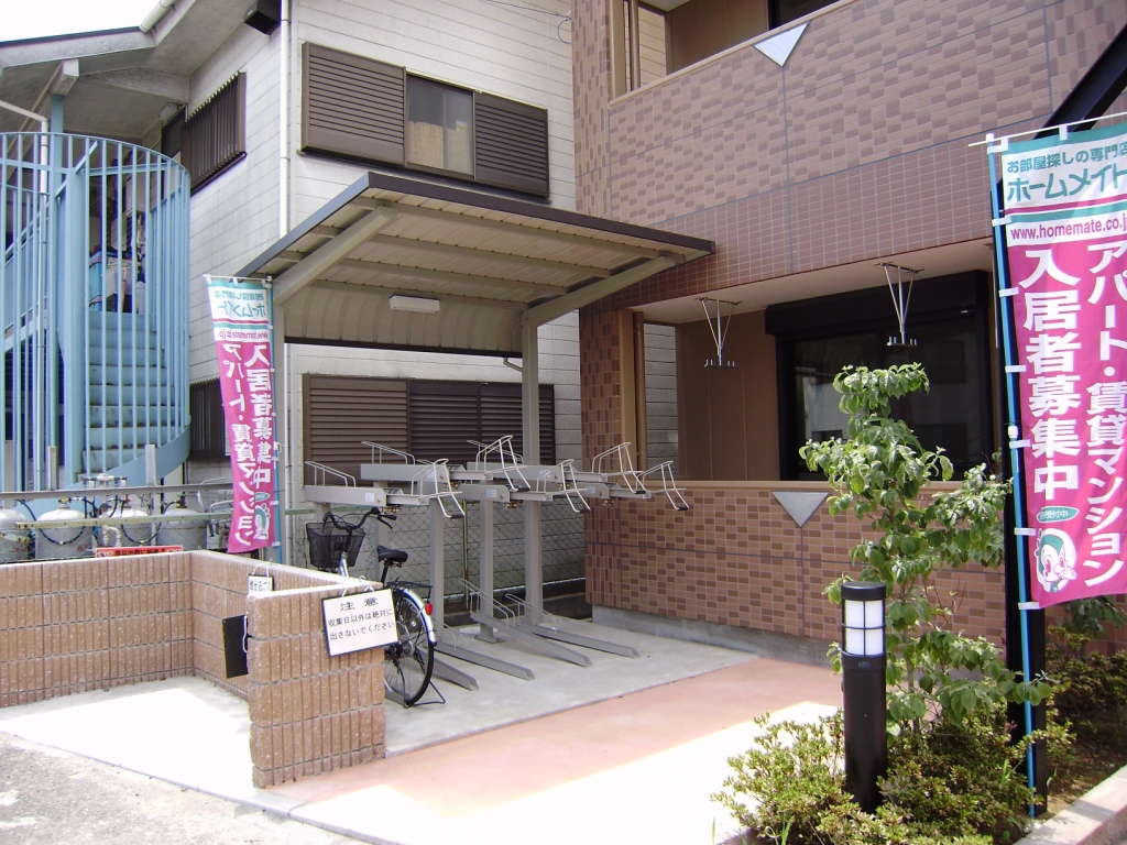 Other common areas