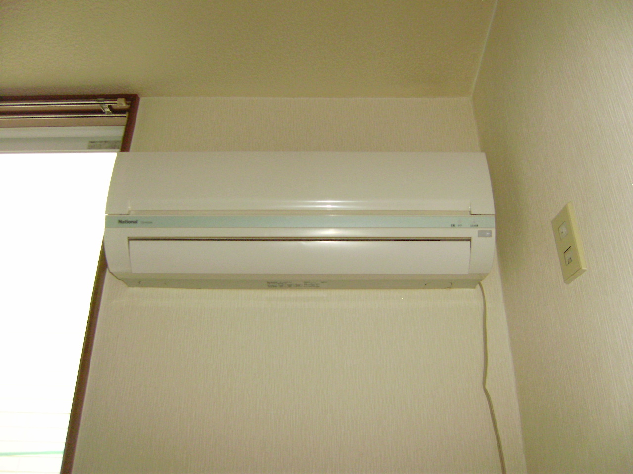 Other Equipment