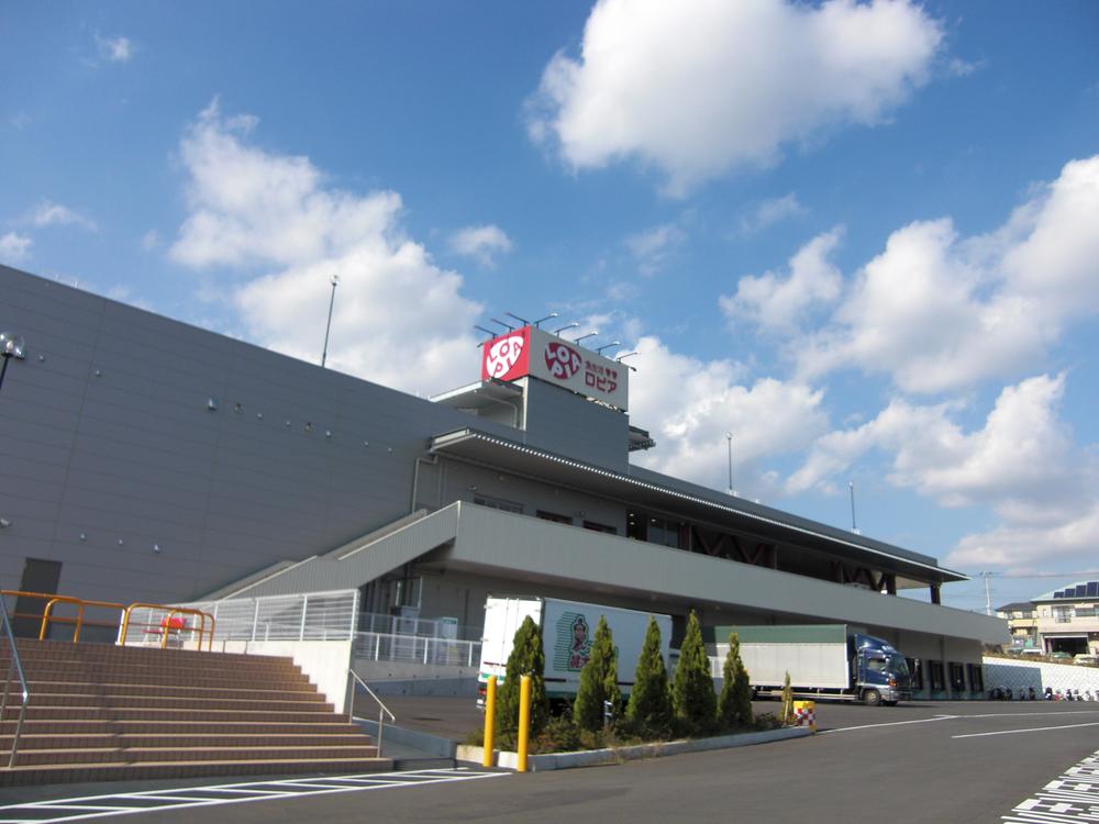 Supermarket. Ropia Shonan 1632m grace until the hill Store
