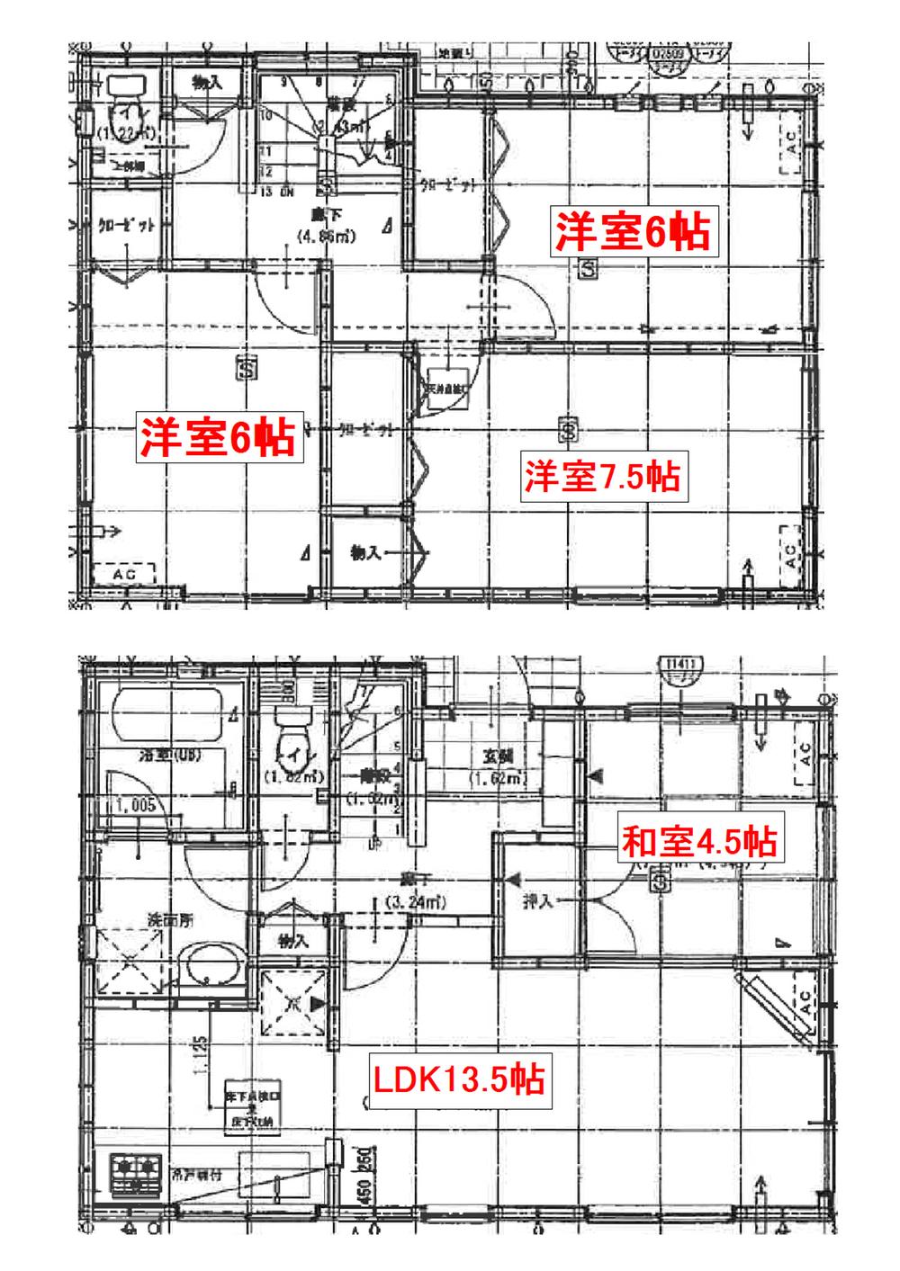 Floor plan. (Teradanawa all two-compartment), Price 19,800,000 yen, 4LDK, Land area 118.87 sq m , Building area 90.72 sq m